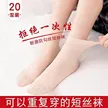 缩略图 1