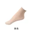 缩略图 6