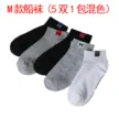 缩略图 6