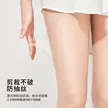 缩略图 2