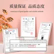 缩略图 2