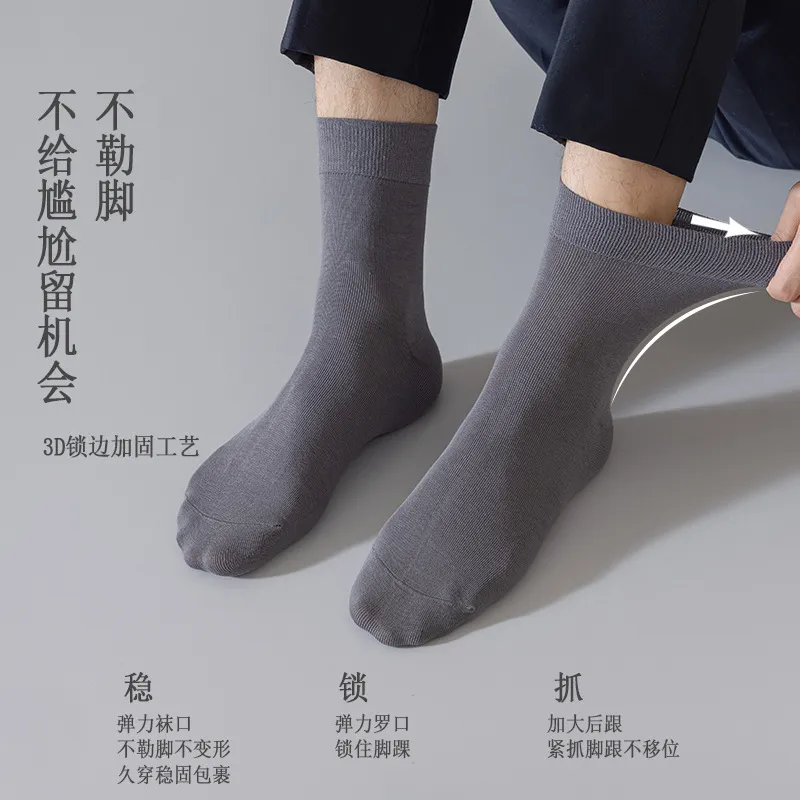 主图 1