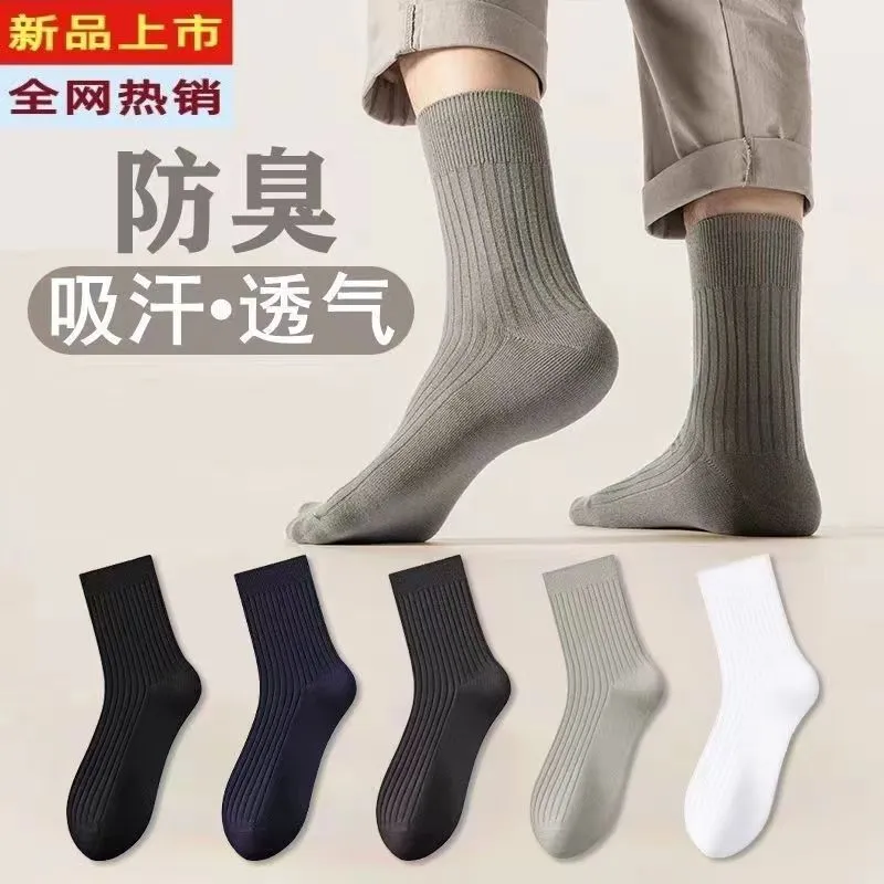 主图 1