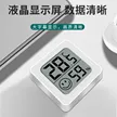 缩略图 1