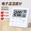 缩略图 1