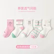 缩略图 10