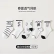 缩略图 9