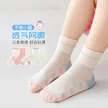 缩略图 3