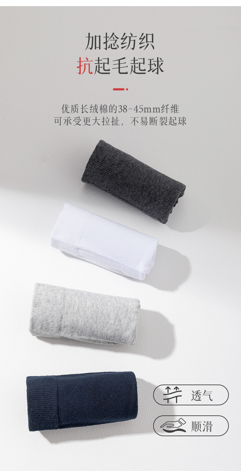 详情_10.jpg
