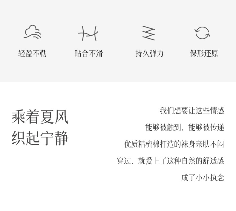 详情_14.jpg