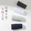 缩略图 1