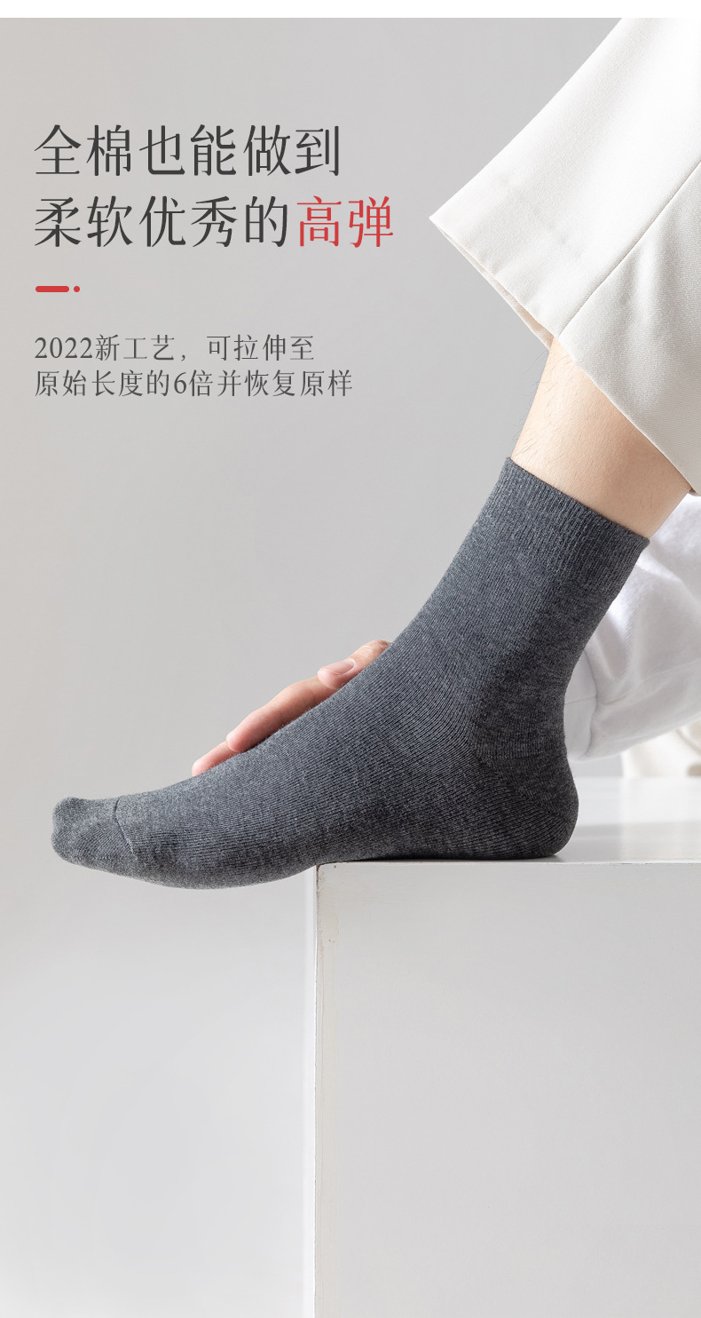 详情_13.jpg
