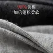 缩略图 3