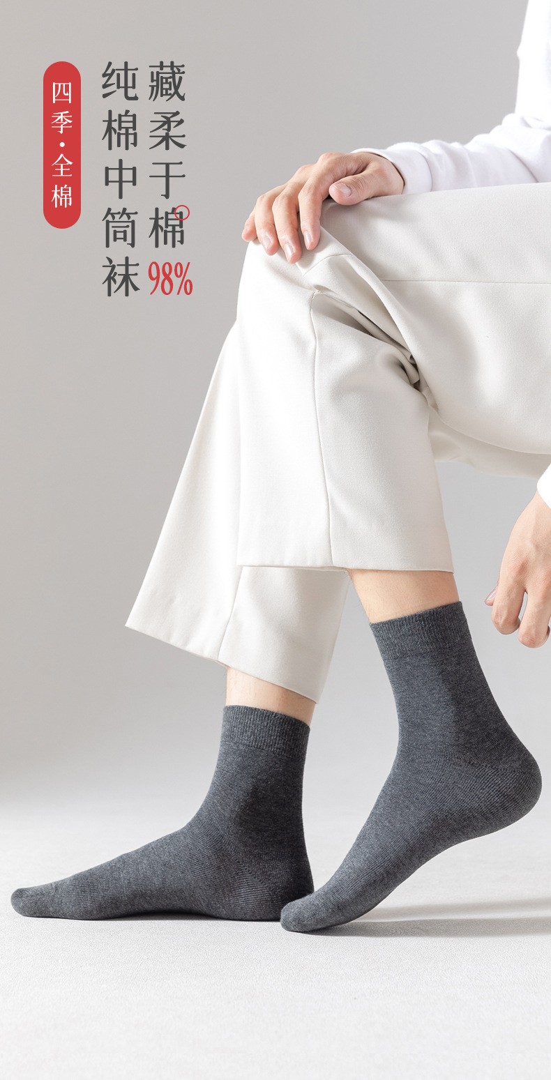 详情_01.jpg