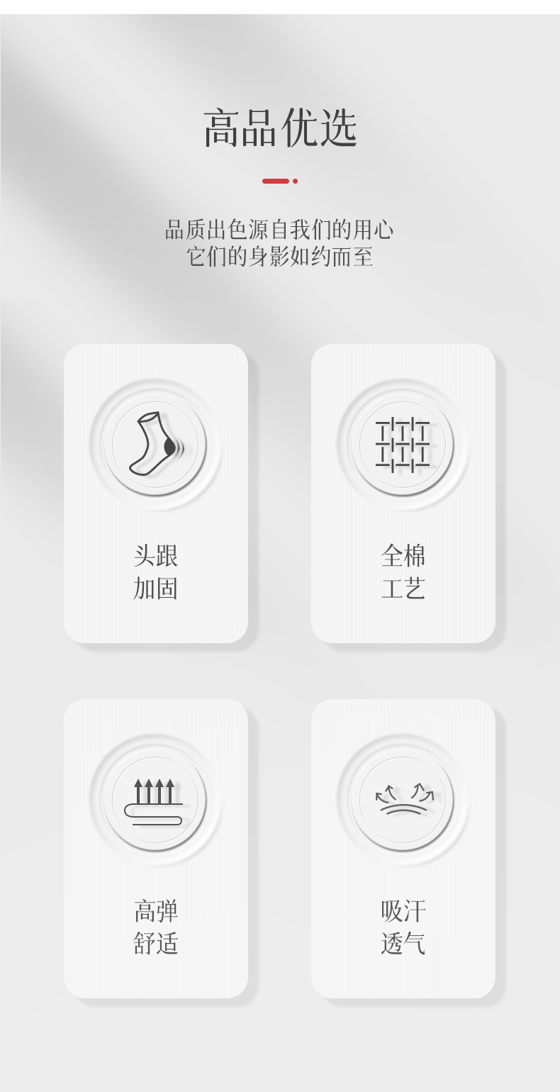 详情_02.jpg