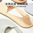 缩略图 1