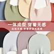 缩略图 3