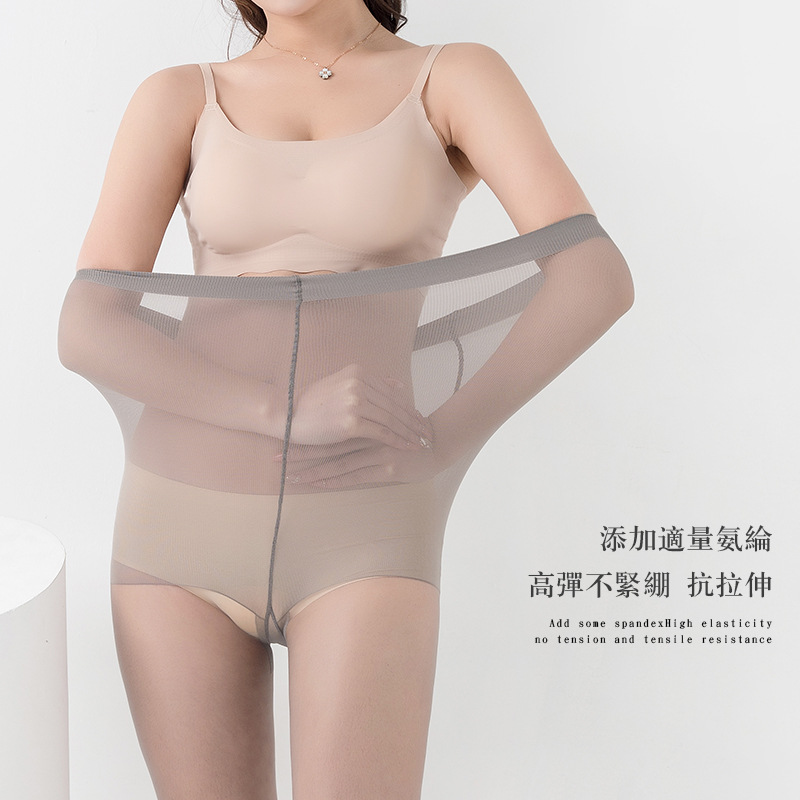 裤袜 连裤袜 秋冬 透肤裤 孕妇丝袜春秋款 丝袜