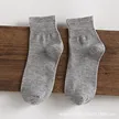 缩略图 7