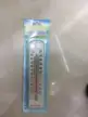 缩略图 2