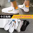 缩略图 3