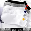 缩略图 5