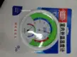 缩略图 5
