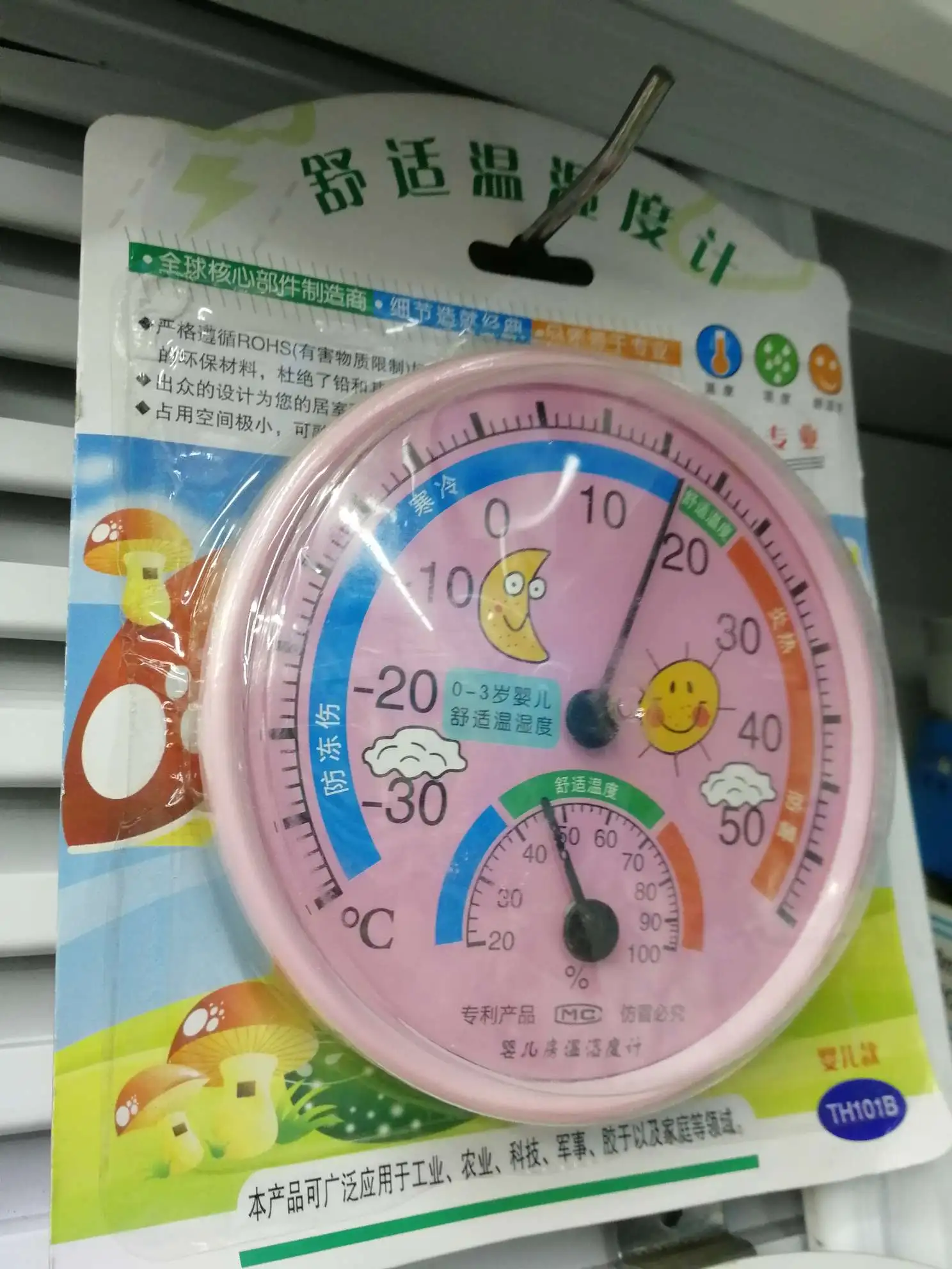 主图 1