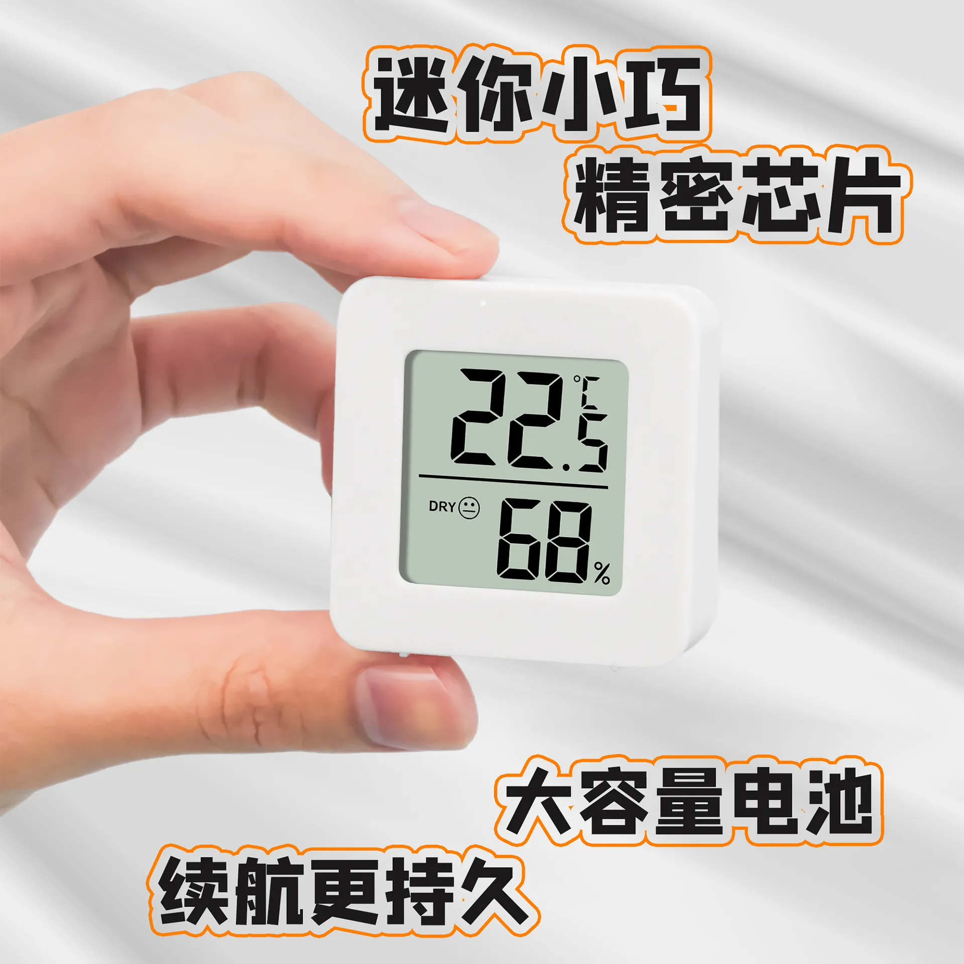 主图 1