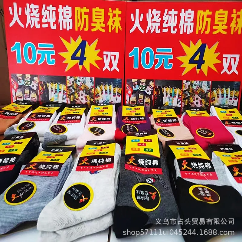 主图 1