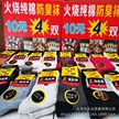 缩略图 1
