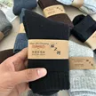 缩略图 9