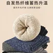 缩略图 2