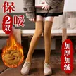 缩略图 4