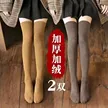 缩略图 2