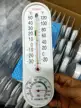 缩略图 7
