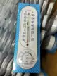 缩略图 4