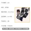 缩略图 1
