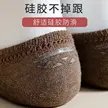 缩略图 2