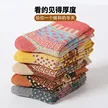 缩略图 4