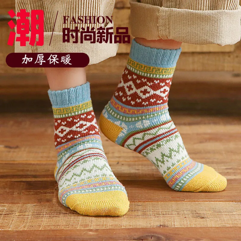 主图 1