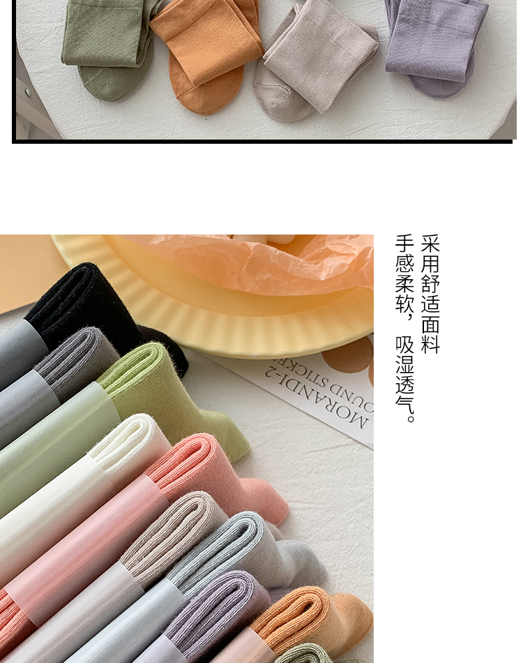 详情页_04.jpg