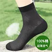 缩略图 8