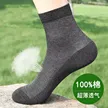 缩略图 9