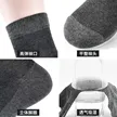 缩略图 4