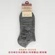 缩略图 9