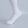 缩略图 7
