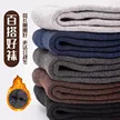 缩略图 7