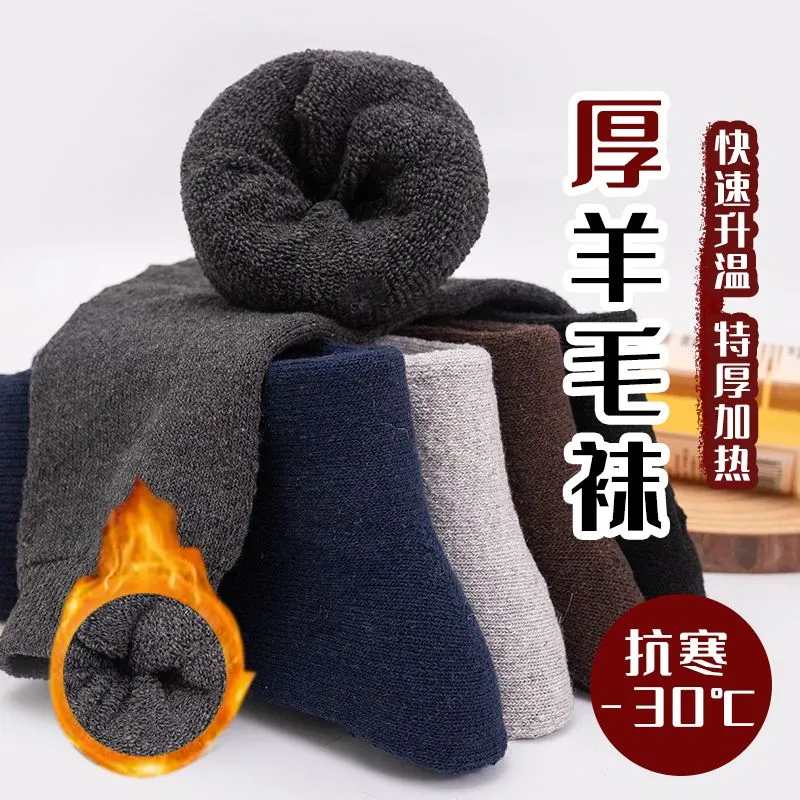 主图 1