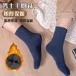 缩略图 5